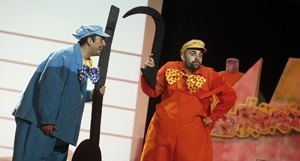 Teatro: "La fabrica musical"