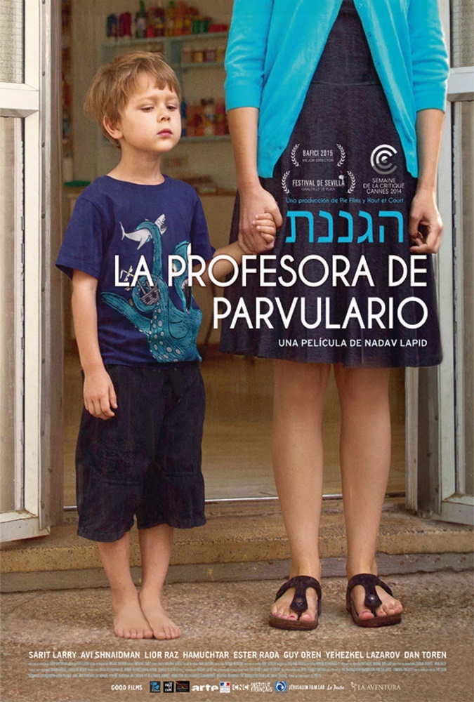 la_profesora_de_parvulario