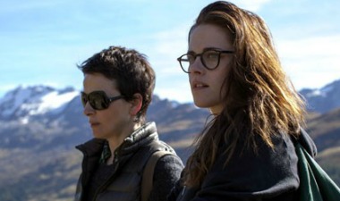 Ciclo Cine V.O.S.E.: "Viaje a Sils Maria"
