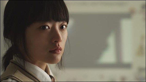 Cine Filmoteca: "Han Gong-Ju (Princesa)"