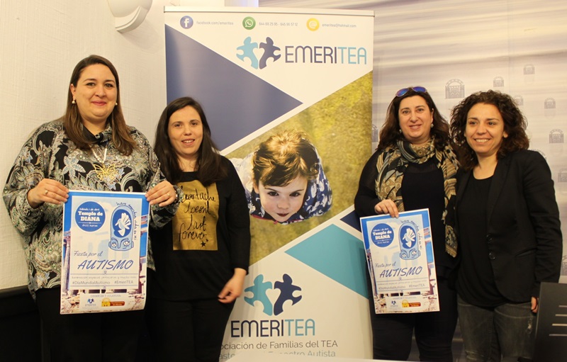 EMERITEA