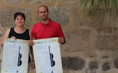 El I Campus musical extremeño se celebrará en Mérida del 17 al 23 de julio
