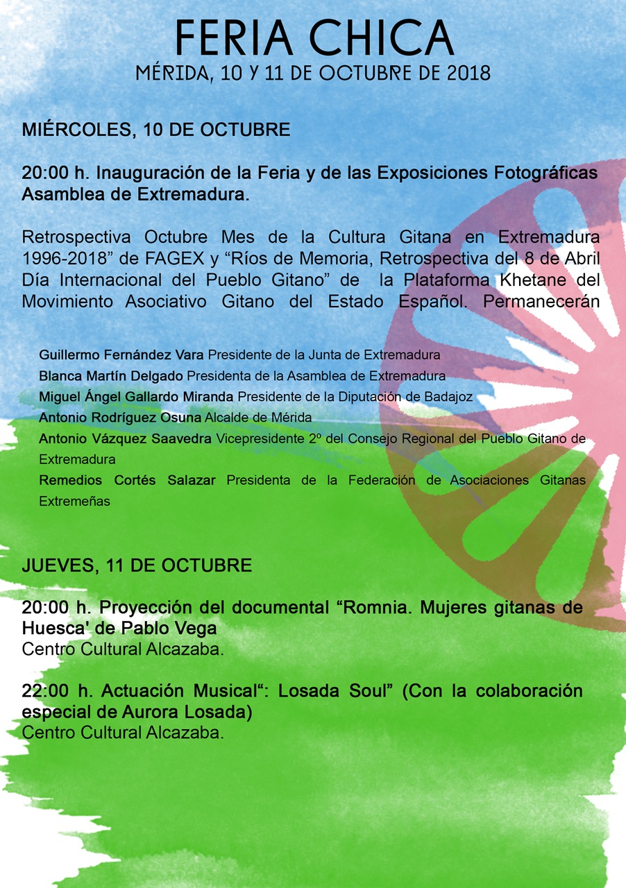 feria-chica-cartel2