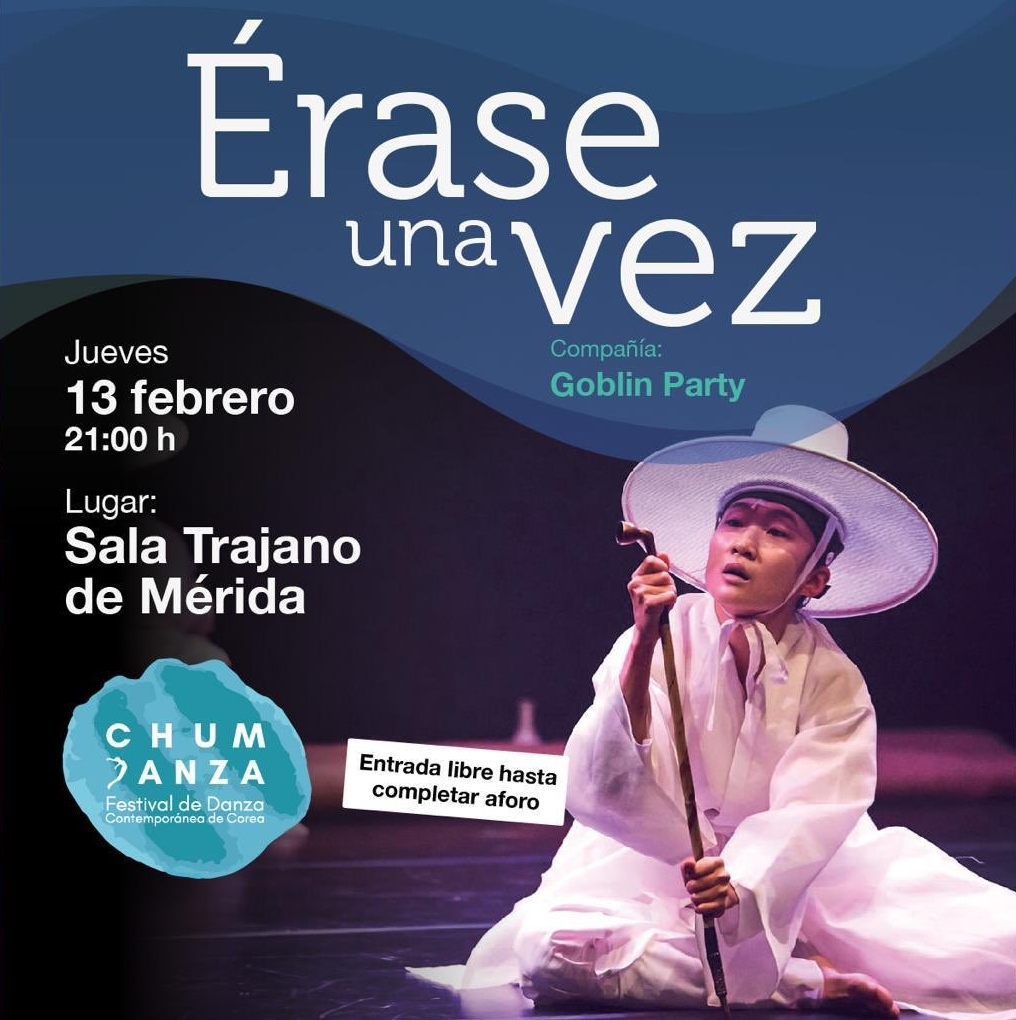erase-una-vez-danza-cartel