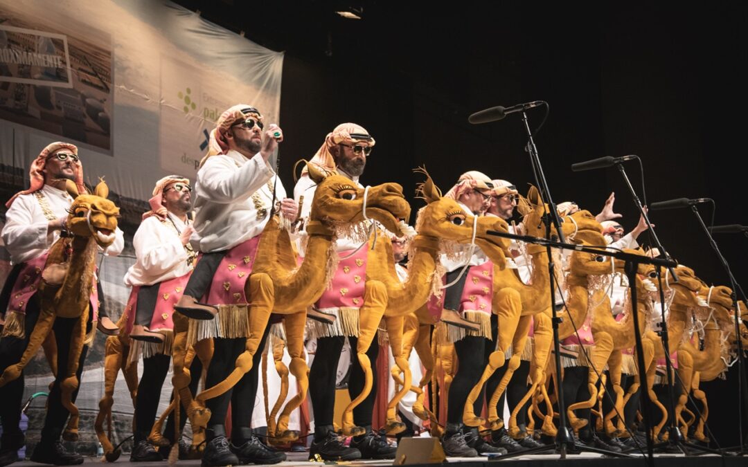 Aprobadas las bases del Concurso de Agrupaciones adultas y juveniles para el Carnaval 2022