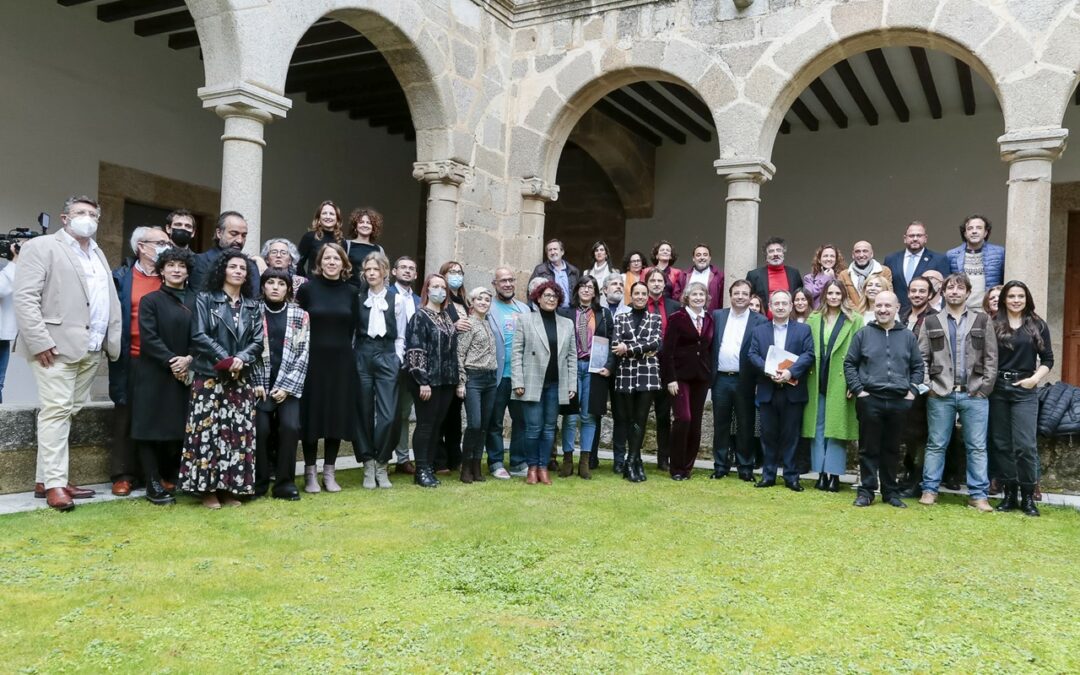 El nuevo Teatro María Luisa acogerá 5 espectáculos en julio de la 68 edición del Festival Internacional de Teatro Clásico de Mérida