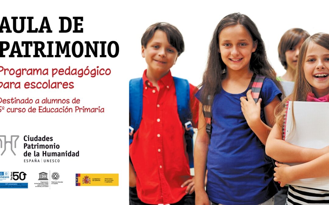 Mérida y el resto de ciudades del GCPHE refuerzan el certamen ‘Aula Patrimonio’ con una nueva línea que incorpora el lenguaje audiovisual