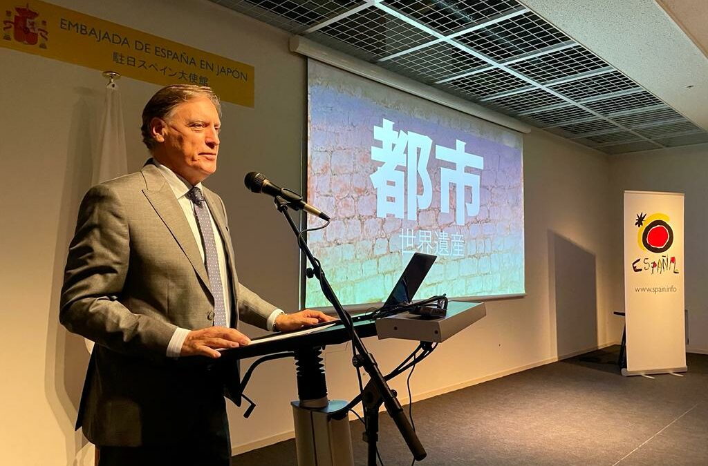 Mérida junto al resto de ciudades del Grupo de Ciudades Patrimonio de la Humanidad y Paradores presentan su oferta turística ante los principales turoperadores de Japón