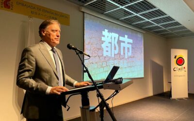 Mérida junto al resto de ciudades del Grupo de Ciudades Patrimonio de la Humanidad y Paradores presentan su oferta turística ante los principales turoperadores de Japón