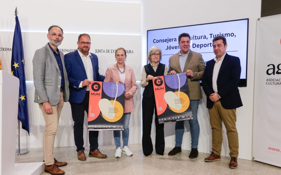 El alcalde destaca a Mérida como “capital cultural” de Extremadura gracias a las celebraciones de múltiples eventos importantes como las Jornadas Profesionales de la Música en Extremadura que se celebran en la ciudad del 18 al 20 de abril