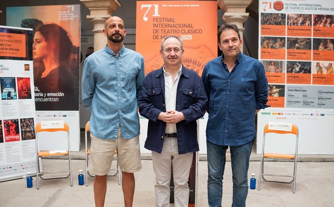 El Festival de Mérida traslada la magia del cine al emblemático Pórtico del Foro con el programa Cinema Aestas